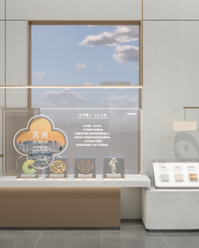 苏州绿城品牌展示