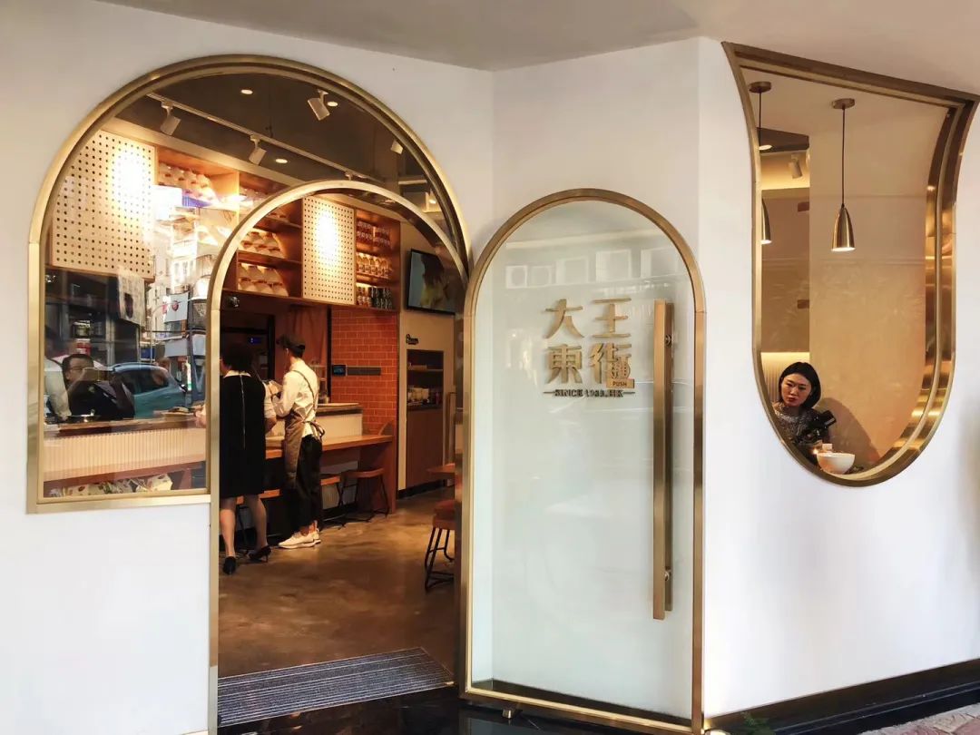 厦门大王东街咖喱小馆 | 匠心设计展现温暖氛围-45