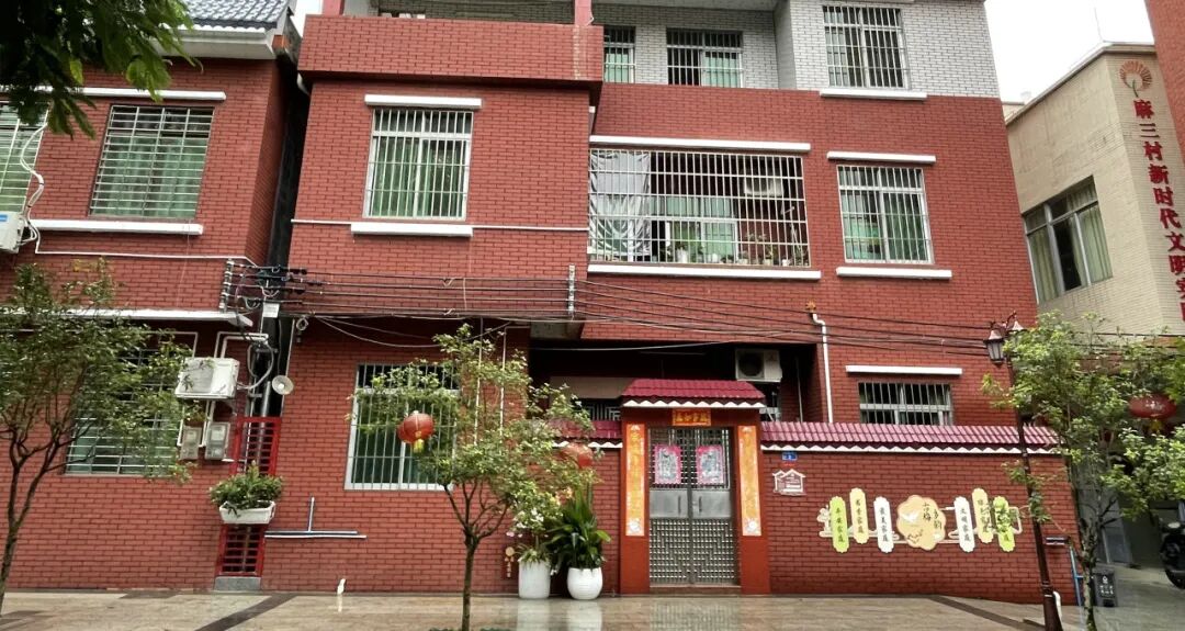 【获奖项目巡礼】⑤：从“引流”到“生根”——城乡融合型村庄的流量运营新探索-60