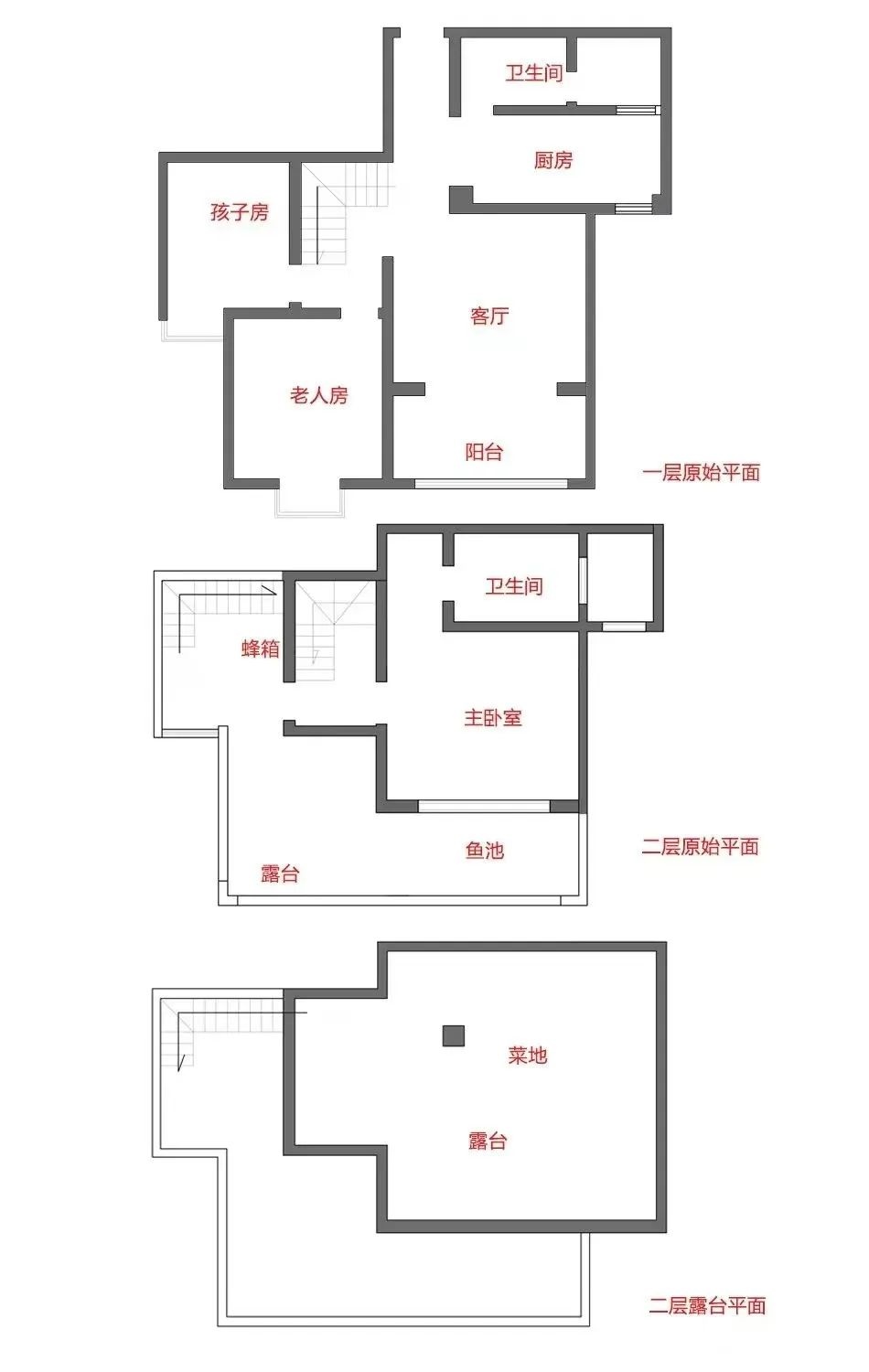 重庆顶层复式改造丨中国重庆丨赖旭东-9