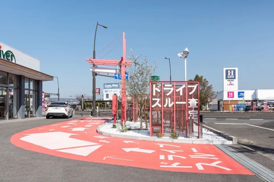 空间中的排版:一波“文字+景观”案例-74