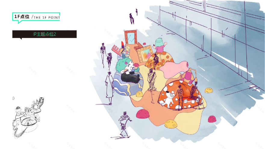 合肥庐西门广场室外商街包装-53