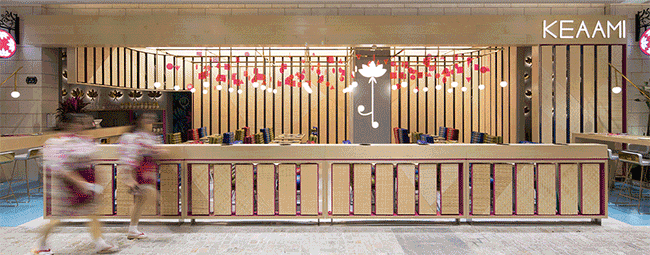 俏皮年轻的氛围，北京KEAAMI泰式餐厅  头条计画-0