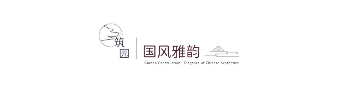 绮云书香|2024粤港澳大湾区花展宝安区城市花园-68