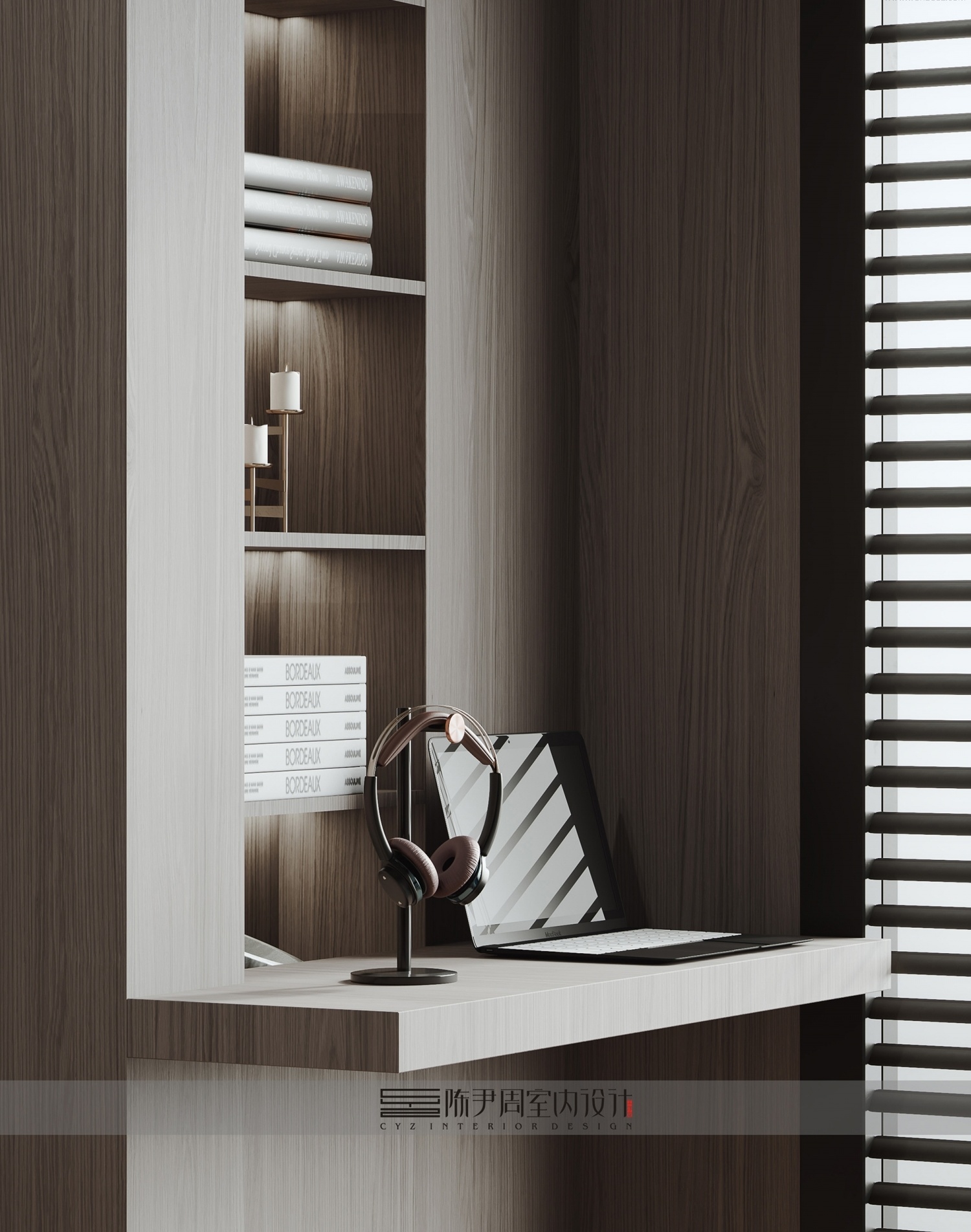 南昌·铜锣湾-68