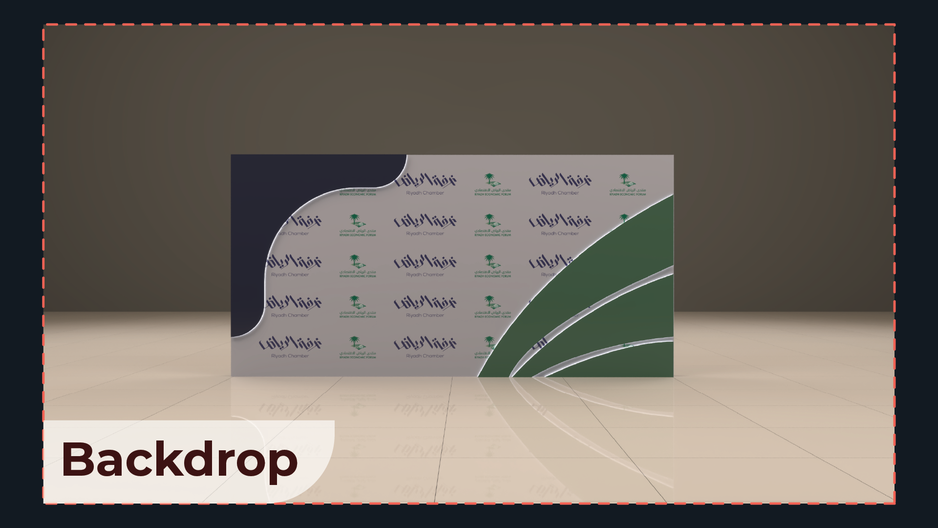 第12届利雅得经济论坛主会场丨沙特阿拉伯利雅得-21