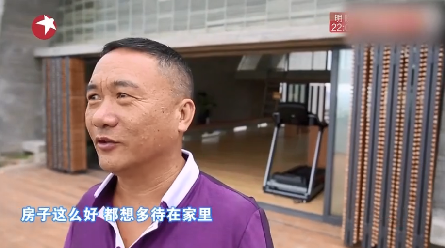 《梦想改造家》封神之作：同样花了130万，爆改悬崖之上老破危房，真的太牛了！-162