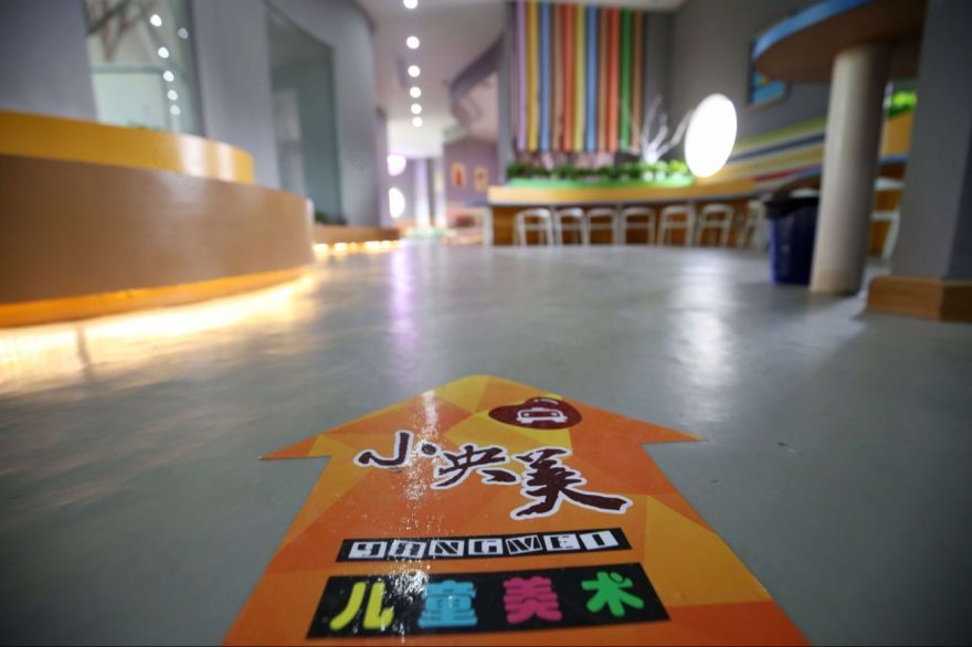 赣州小央美儿童美术中心-28