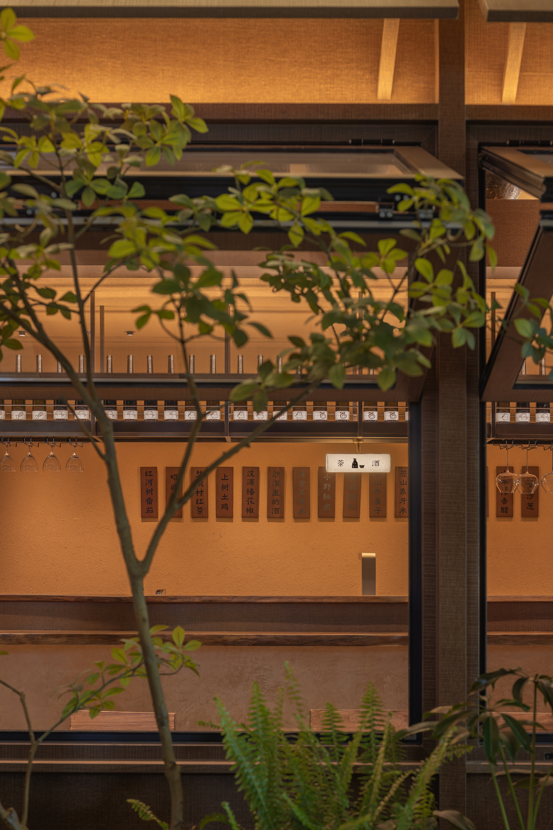 野选Bistro&Tea首店丨中国上海丨YDESIGN奕檐建筑-11