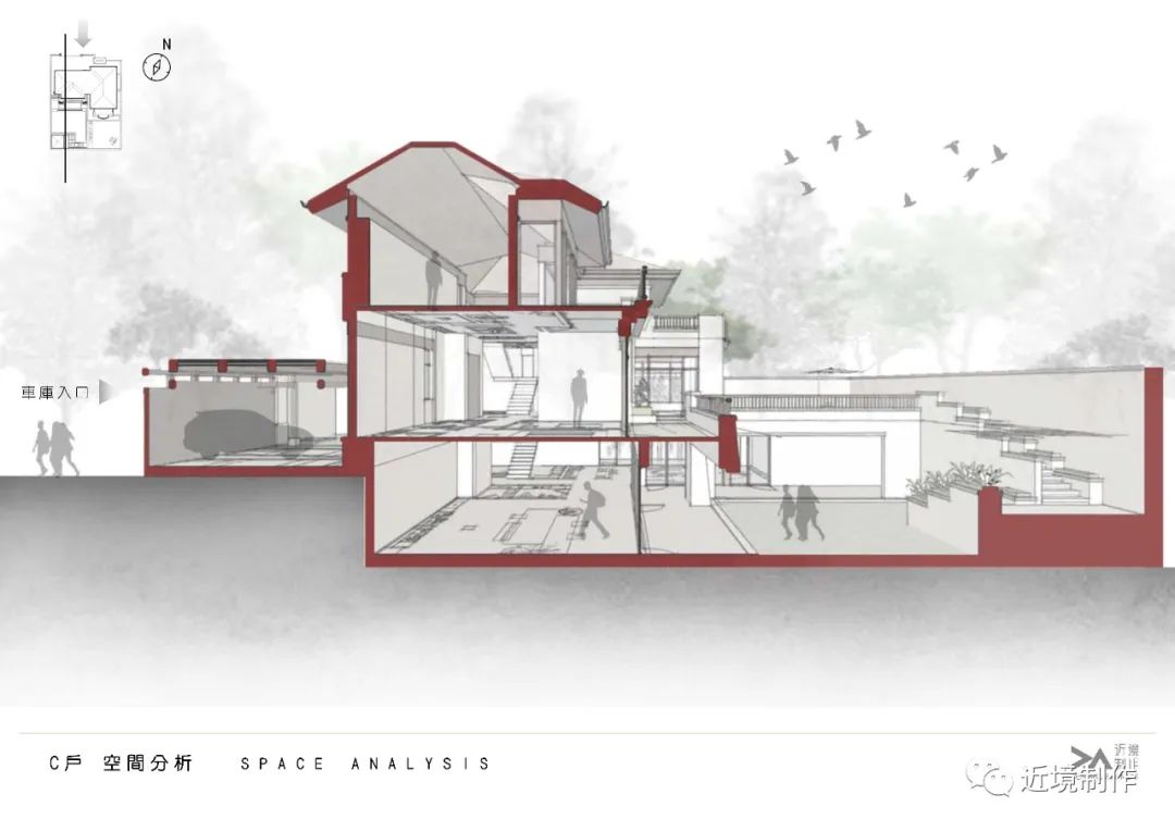 富春山居 | 近境制作的空间叙事艺术-75