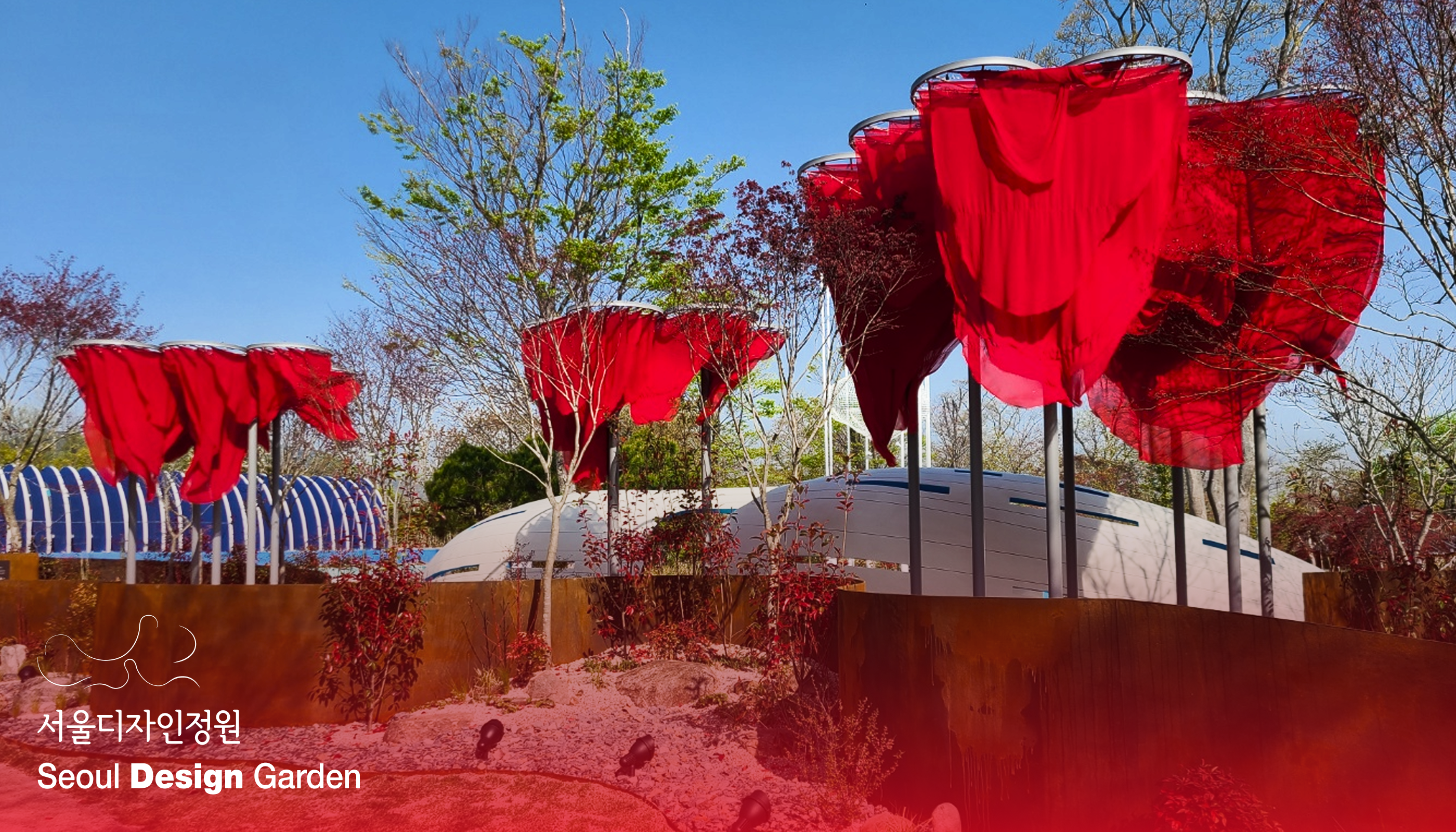 Seoul Design Garden(首尔设计花园)丨韩国-0