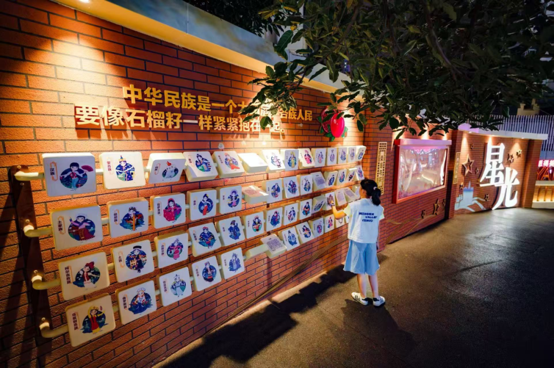 微更新撬动大提升|洋河星光片区老旧小区改造首开区竣工-29