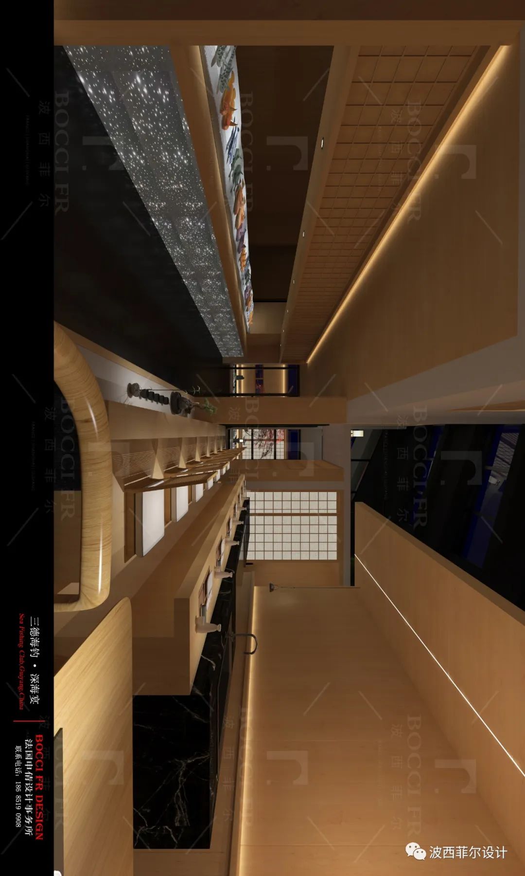 意式禅意,简雅悠然——Bocci 申倩设计三德海钓·深海宴-24