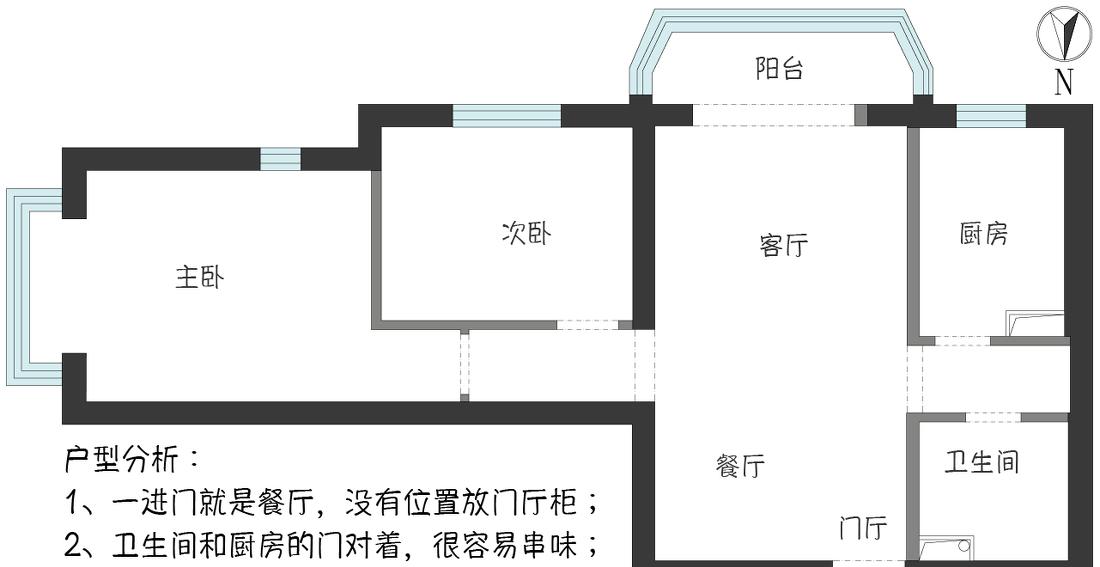 61㎡复古风小户型设计丨心玥设计师-3