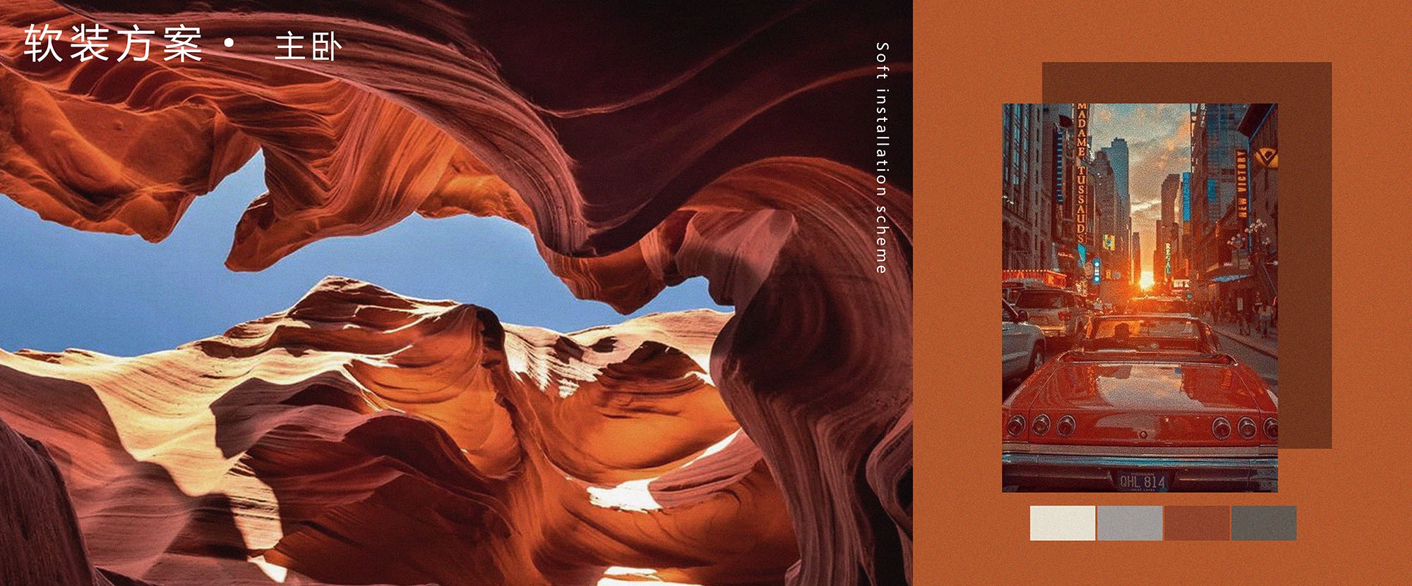 中海·上华琚丨中国苏州丨SSCD 设计事务所&玖辰舍空间设计美学-19