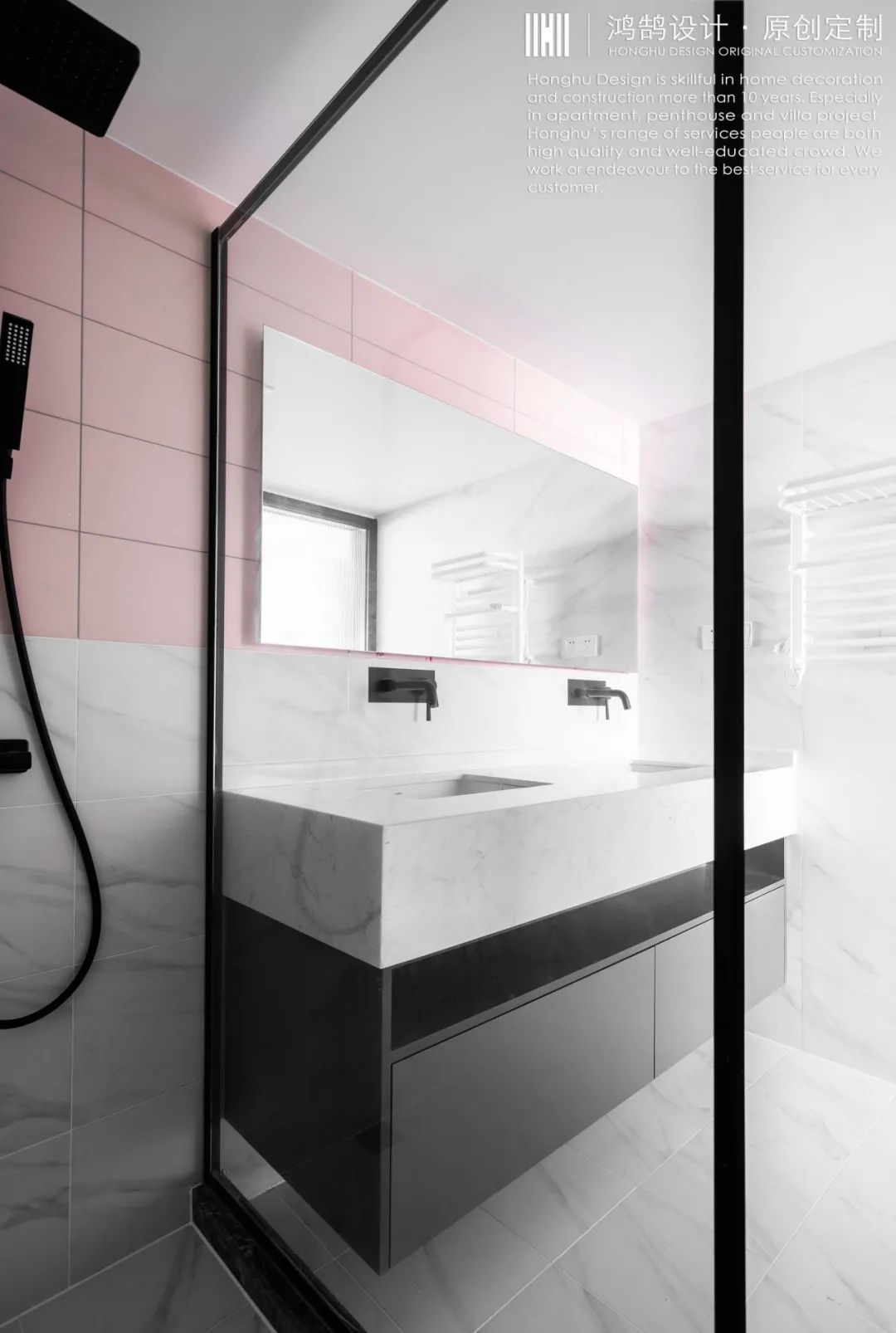 现代轻奢婚房，120㎡黑白灰++ 糖果色混搭设计-47