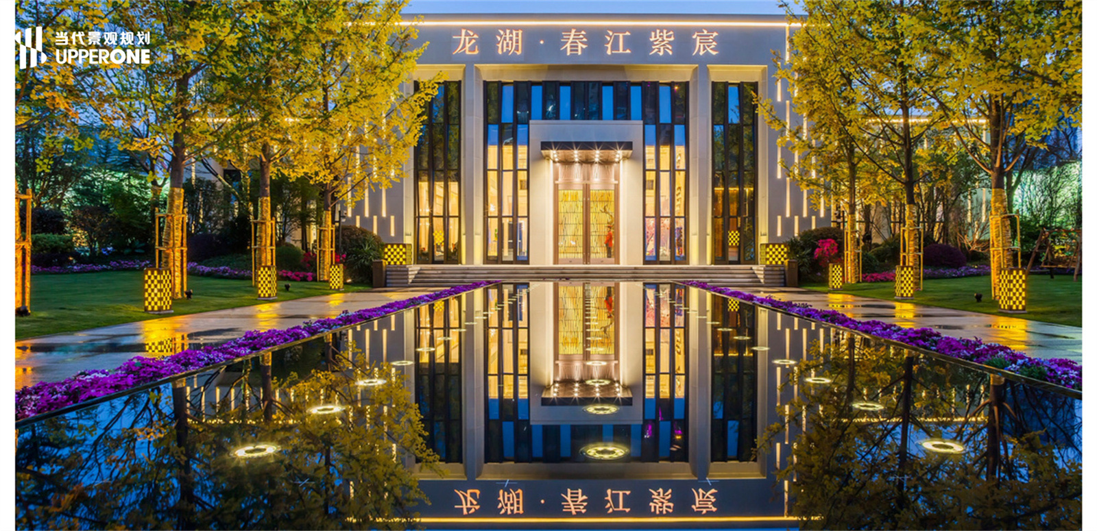 辽宁葫芦岛欧洲城展示区景观设计分享|当代景观规划-10