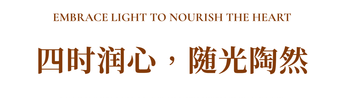 常州桃溪院子丨中国常州丨MDG 美林设计集团-62