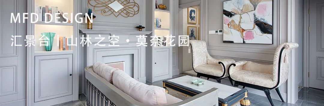 龙湖源著丨中国重庆丨苜梵设计-44