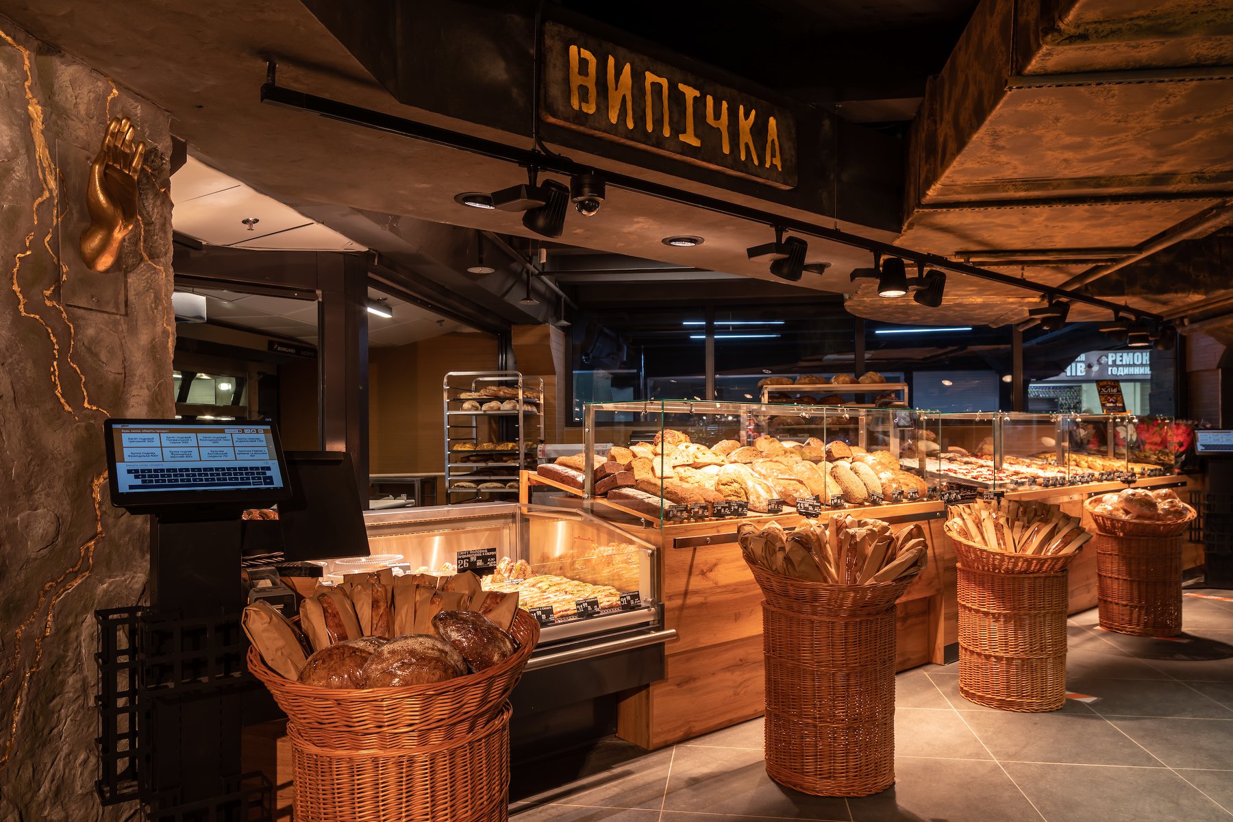 SILPO SUPERMARKET | GOLDSEEKERS-4