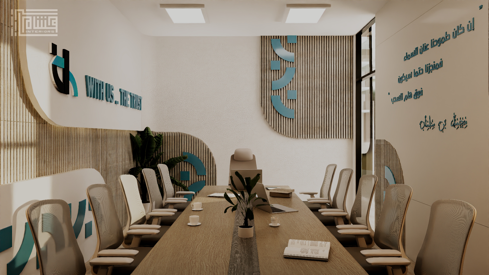 Modern Meeting Room INTERIOR DESIGN-4
