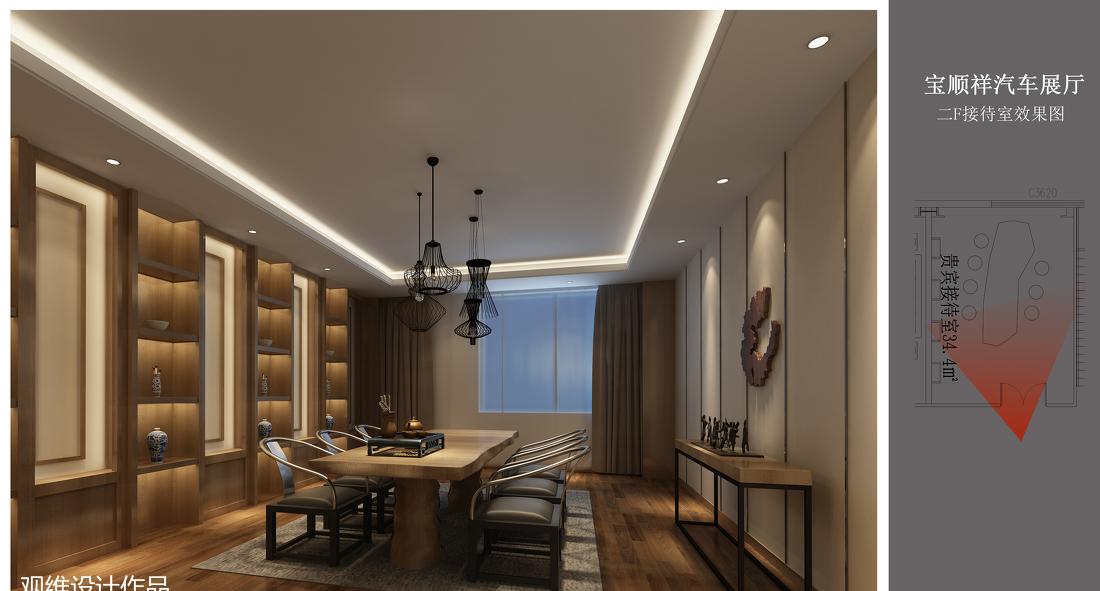 汽车展厅设计 | 融入 LOGO 元素,打造现代与私密空间-14