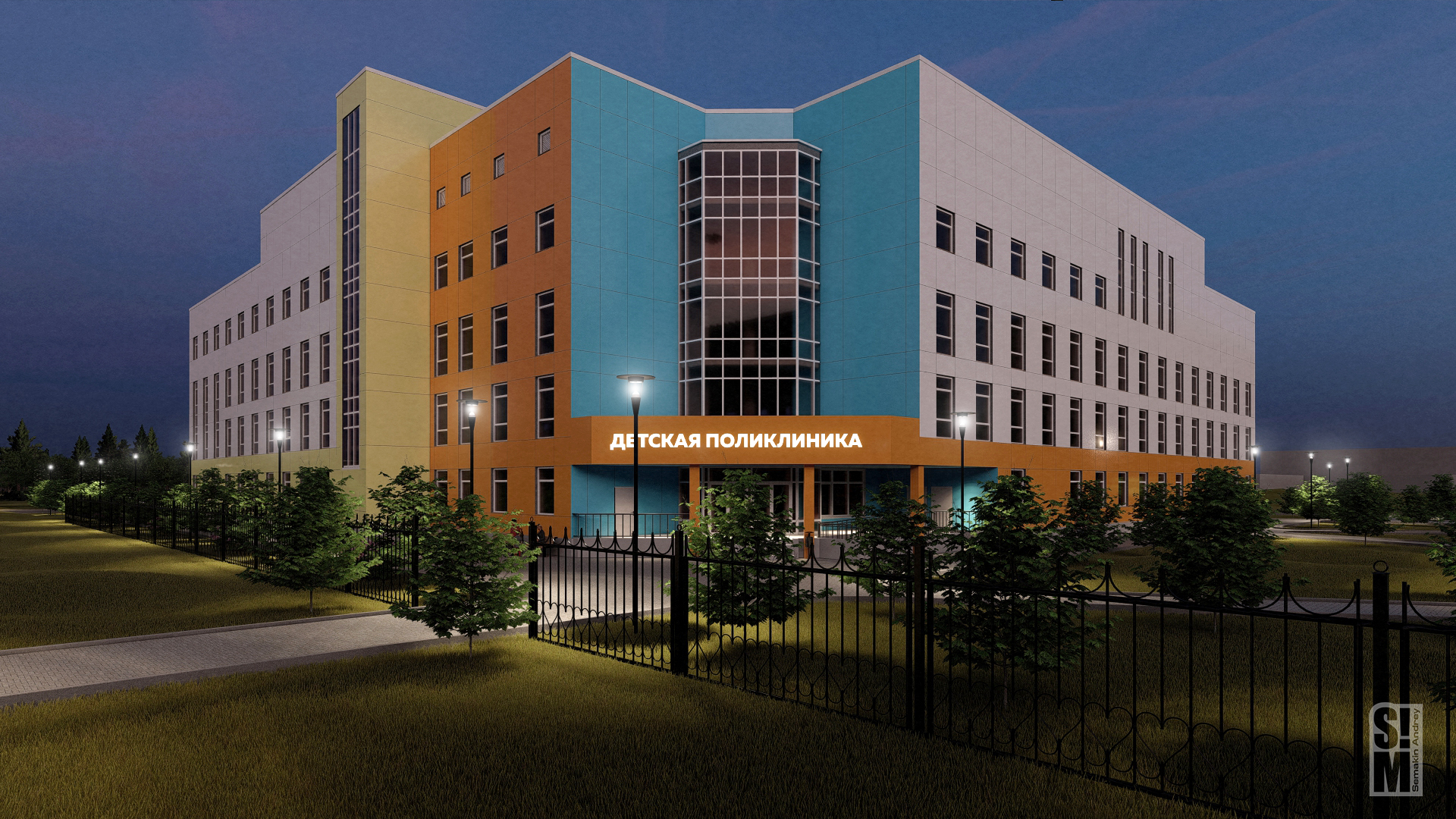 Детская поликлиника-12