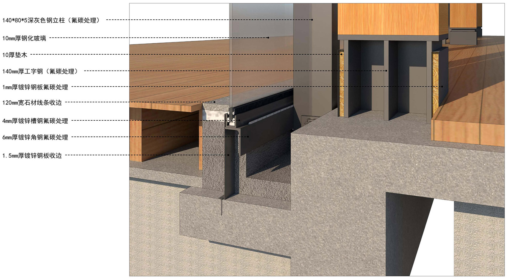 都江府建筑艺术馆，成都 / 睿风设计-59