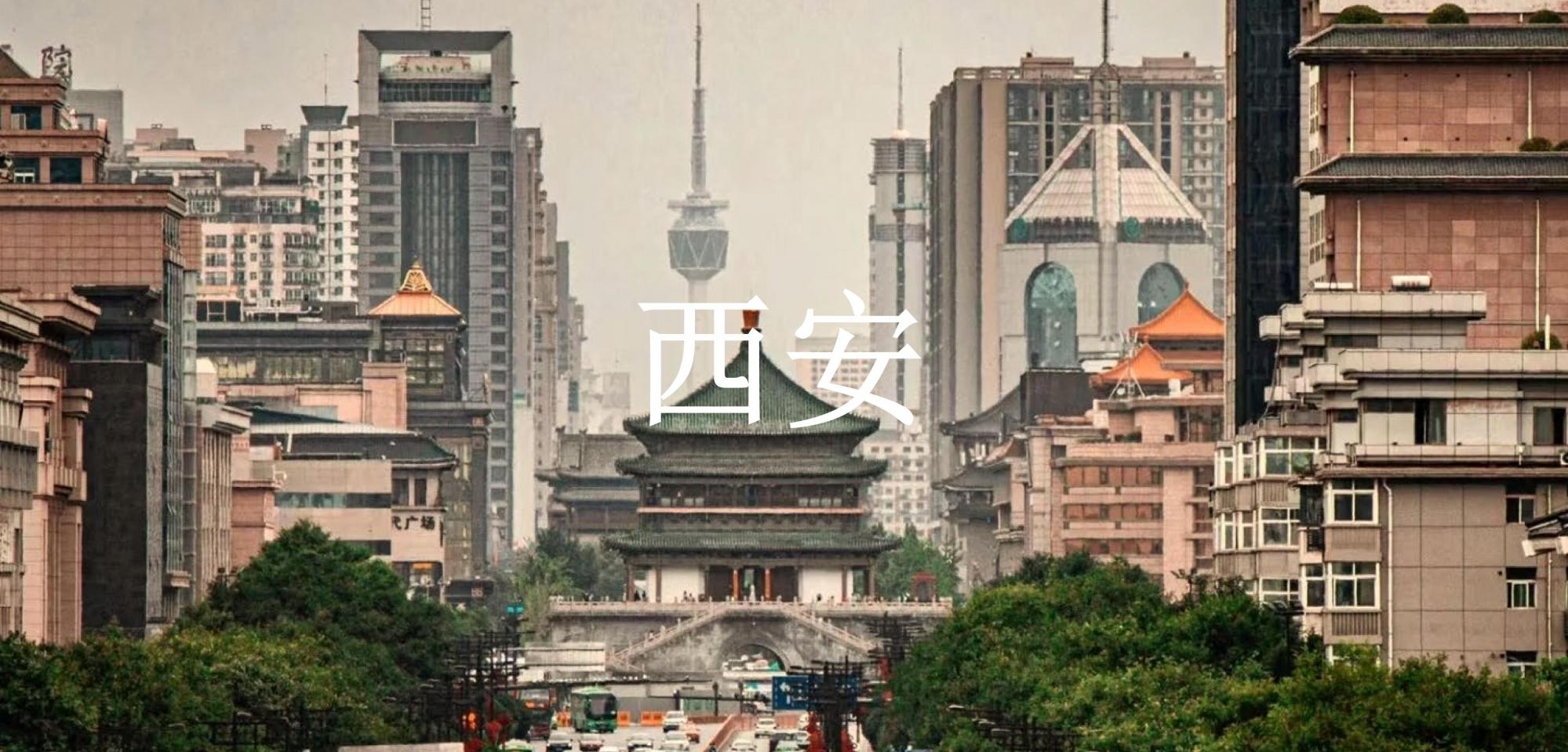 水平线设计 | 西安绿城桂冠东方售楼处&架空层&大堂方案292P-3