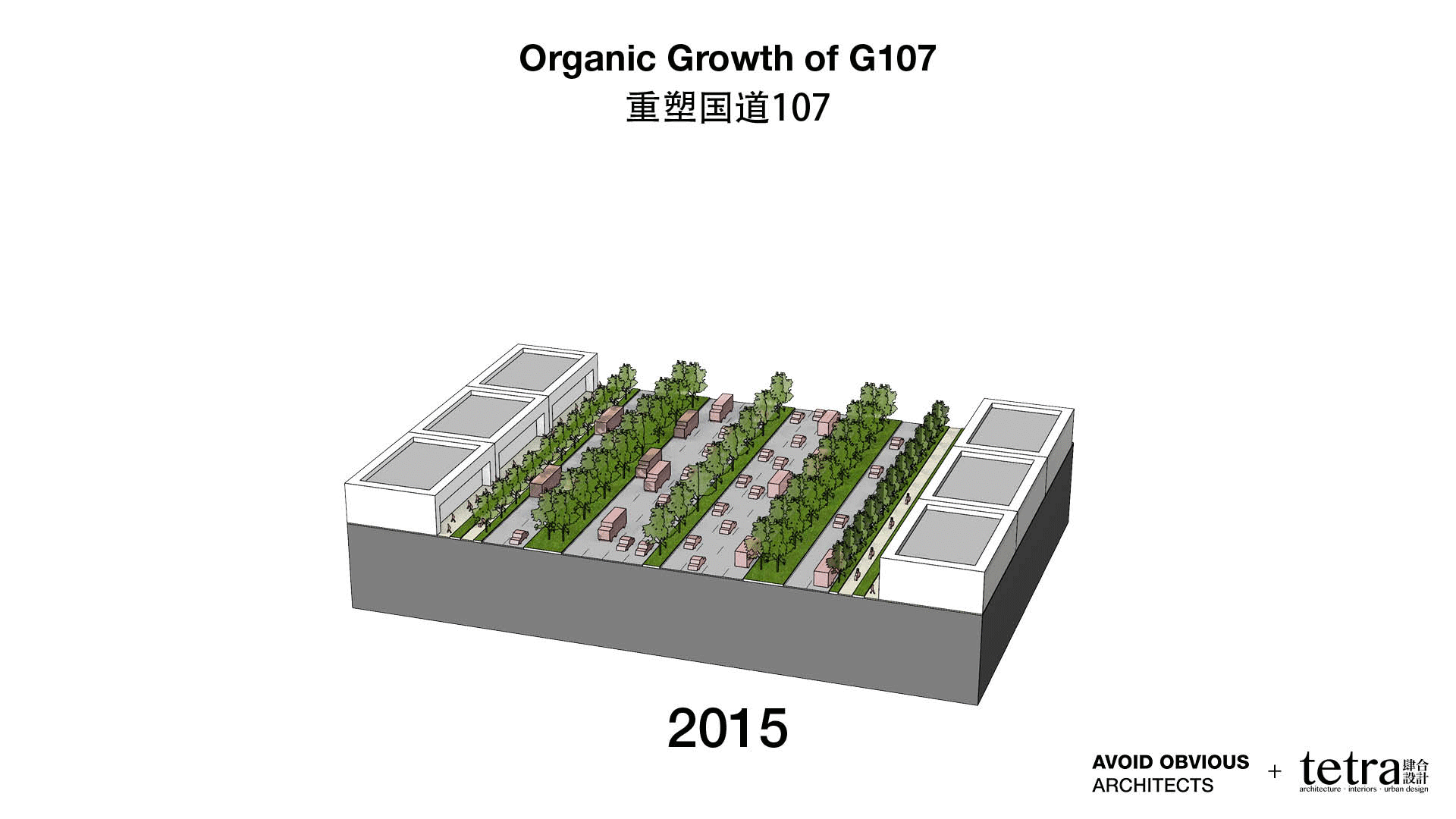 G107宝安有机高速公路城市设计丨中国深圳-28