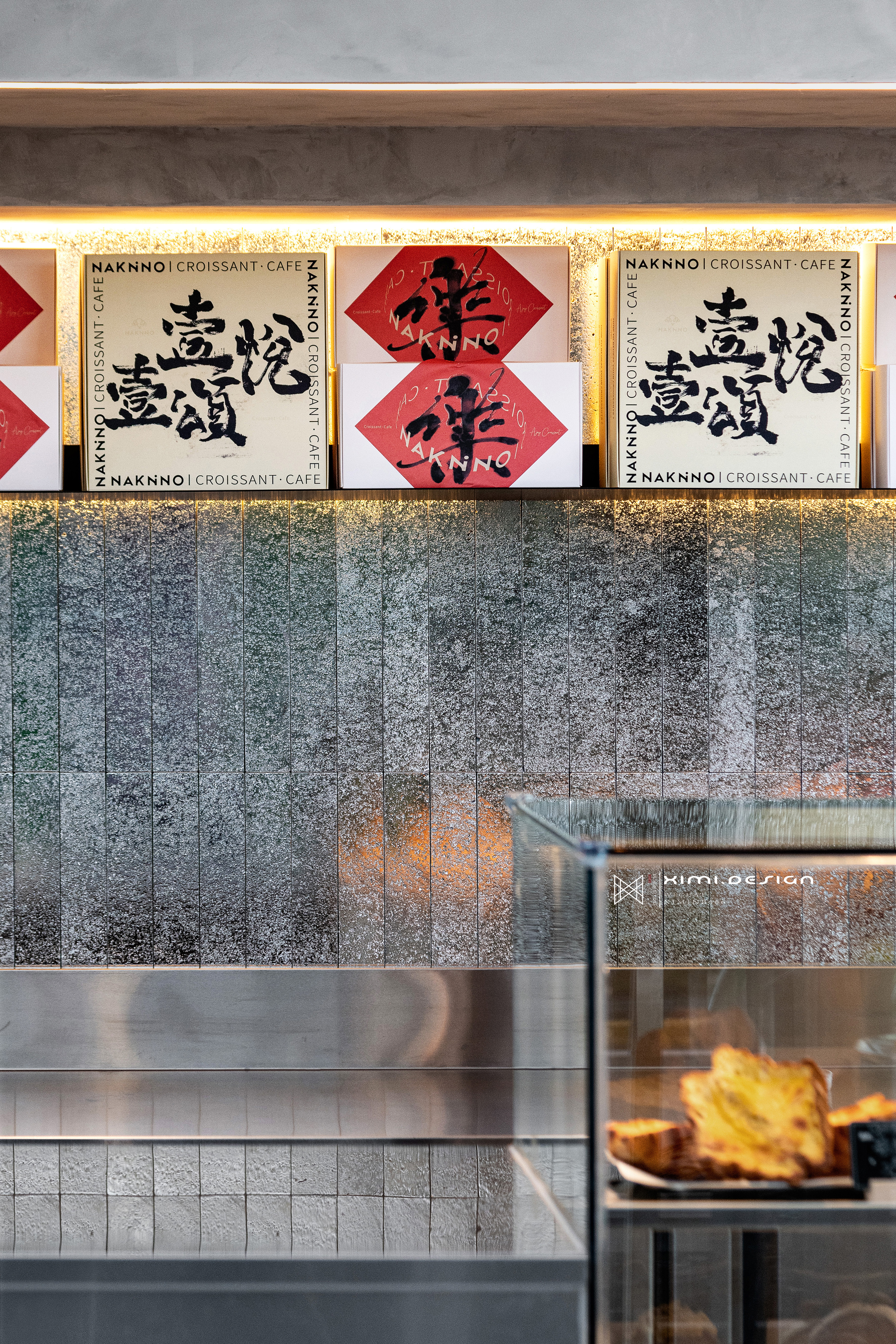 NAKNINO 壹悦壹頌丨安哥拉万博丨西米工作室-17