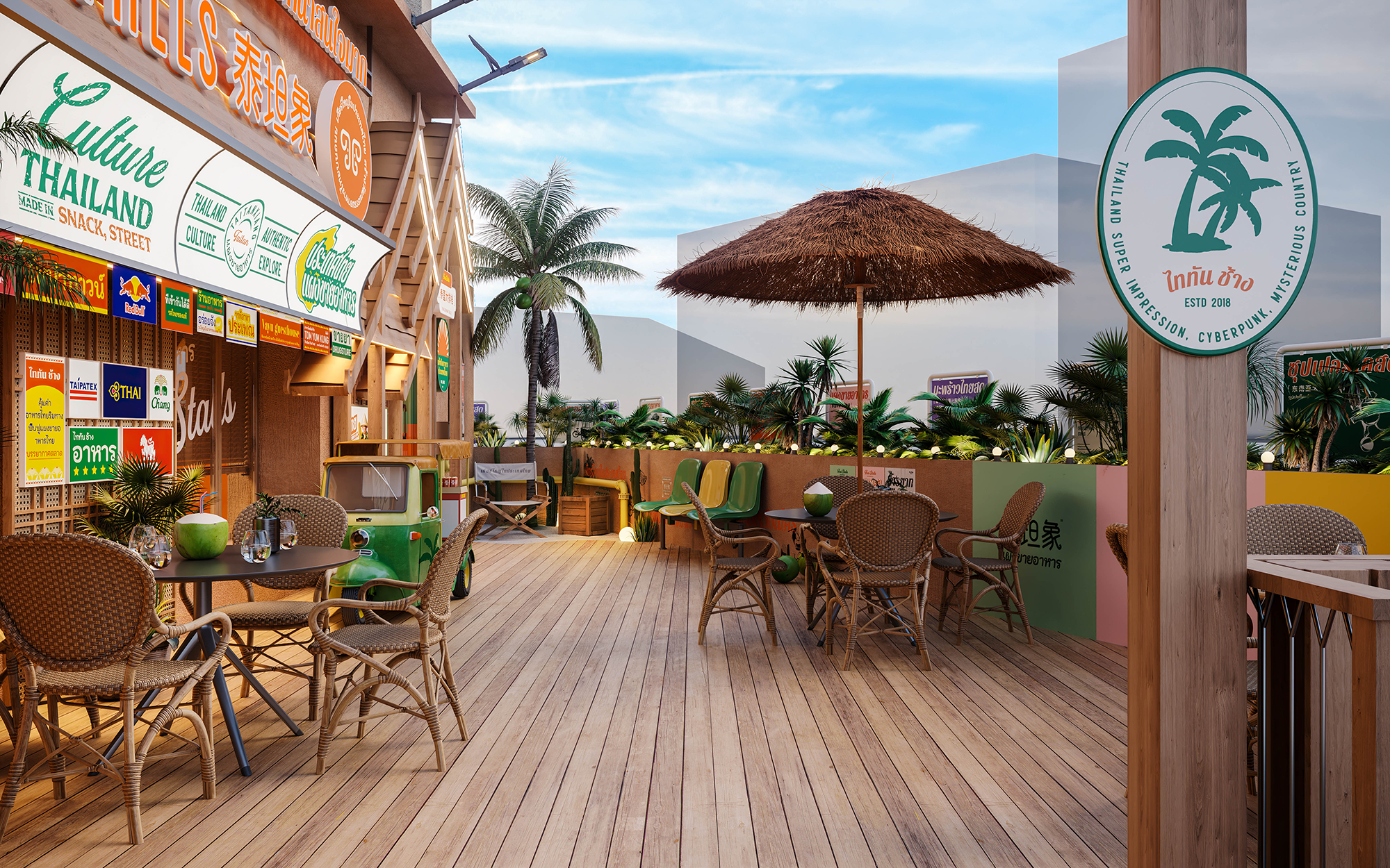 泰坦象·泰国大排档丨中国金华丨魔戏空间设计-76