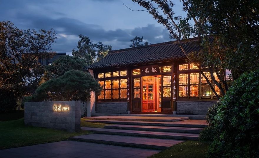趣园 Plus丨中国扬州丨LDH 刘道华建筑设计事务所-5
