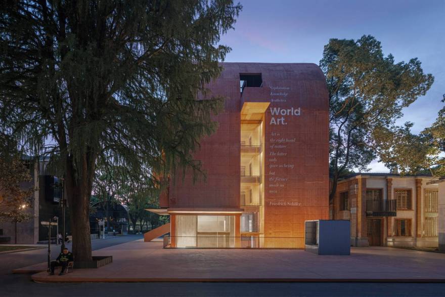 “Парус в бескрайнем море”文化建筑丨中国上海-6