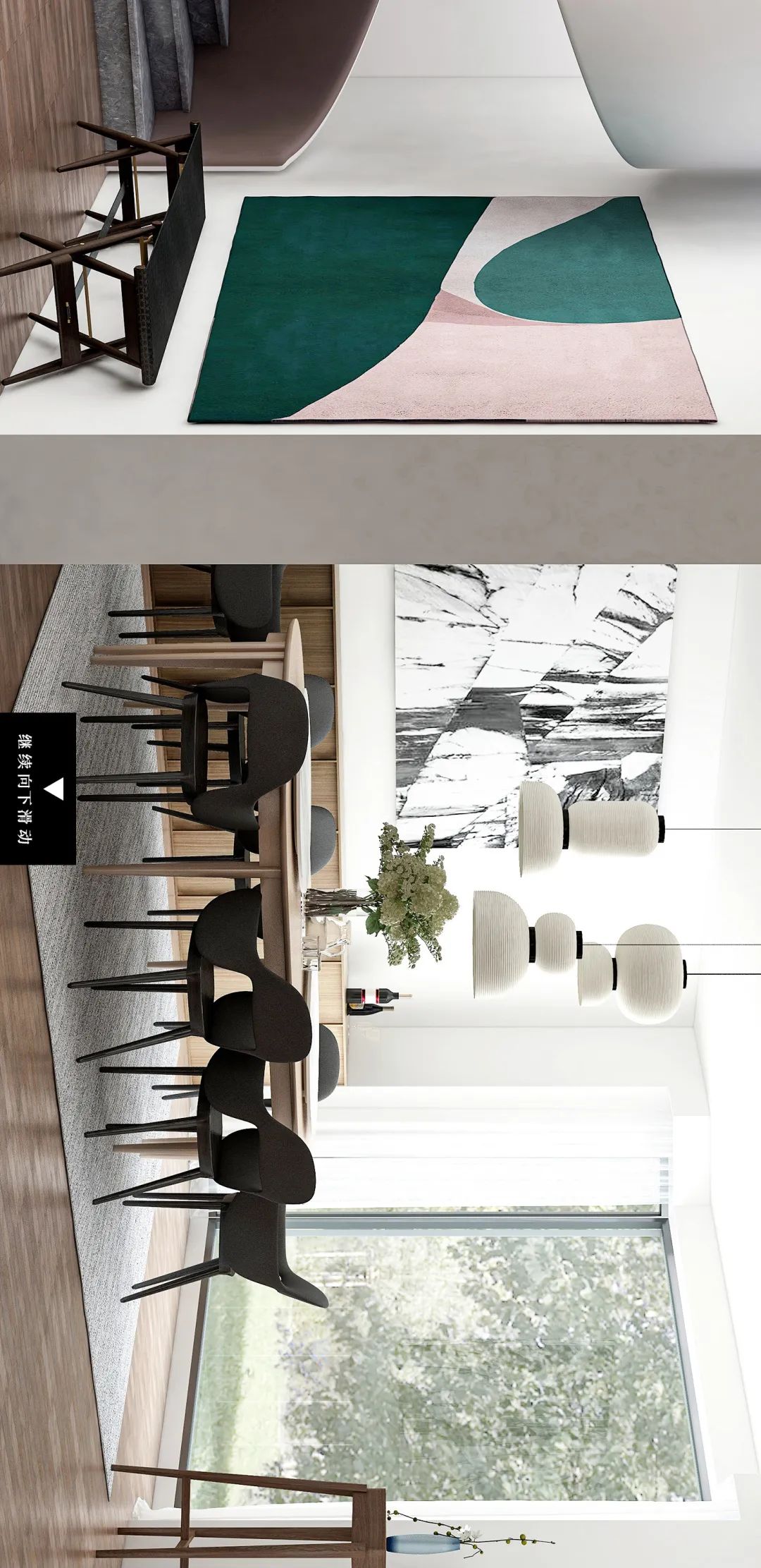 “变装”老房,让家焕发新活力-46