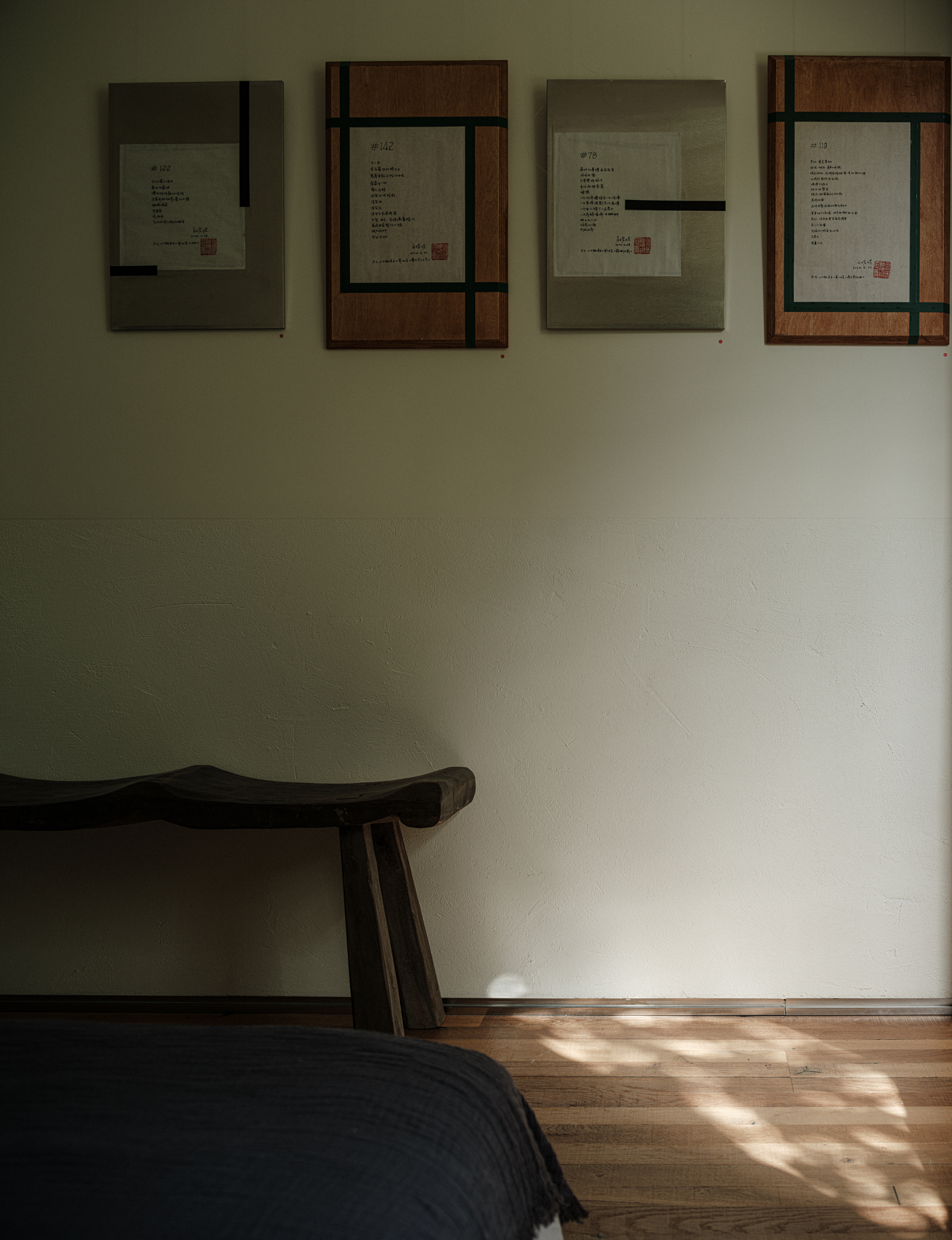 相上文象丨诗&空间创作展:人不能两次踏进同一条河流丨中国成都丨李万鸿-21