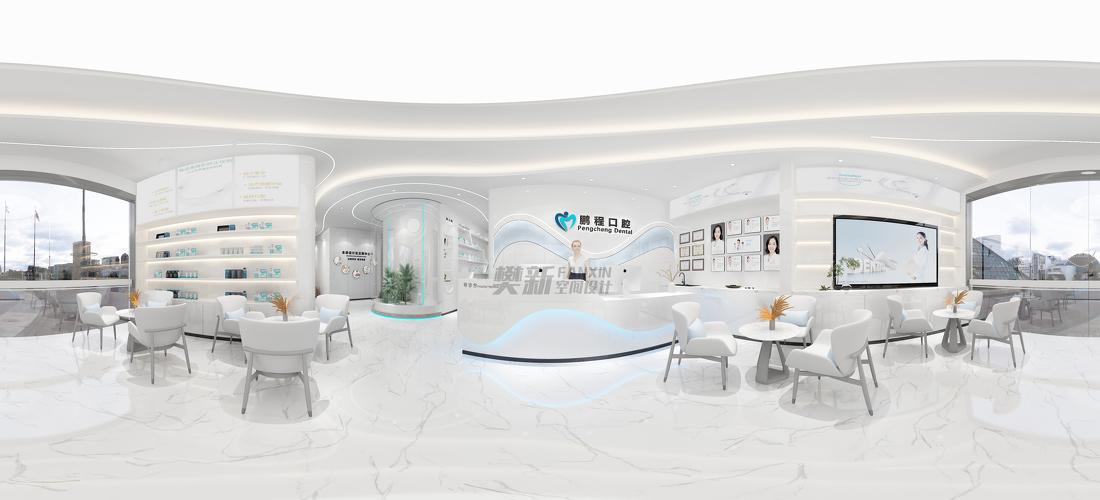 鹏程口腔诊所装修效果图-3
