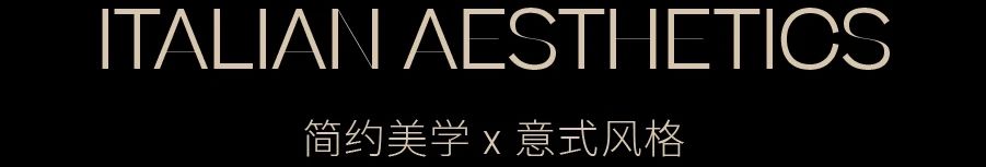 天津龙曜城项目丨中国天津丨DAS 大森设计-60