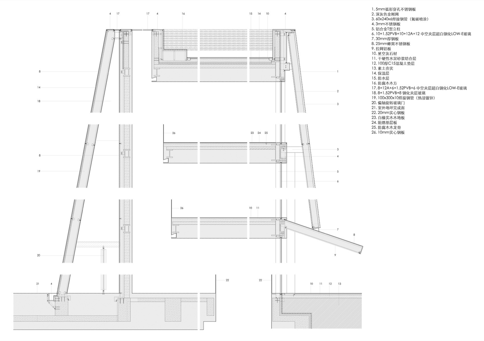 杭州同理轩美术馆丨中国杭州丨TAOA陶磊建筑-177