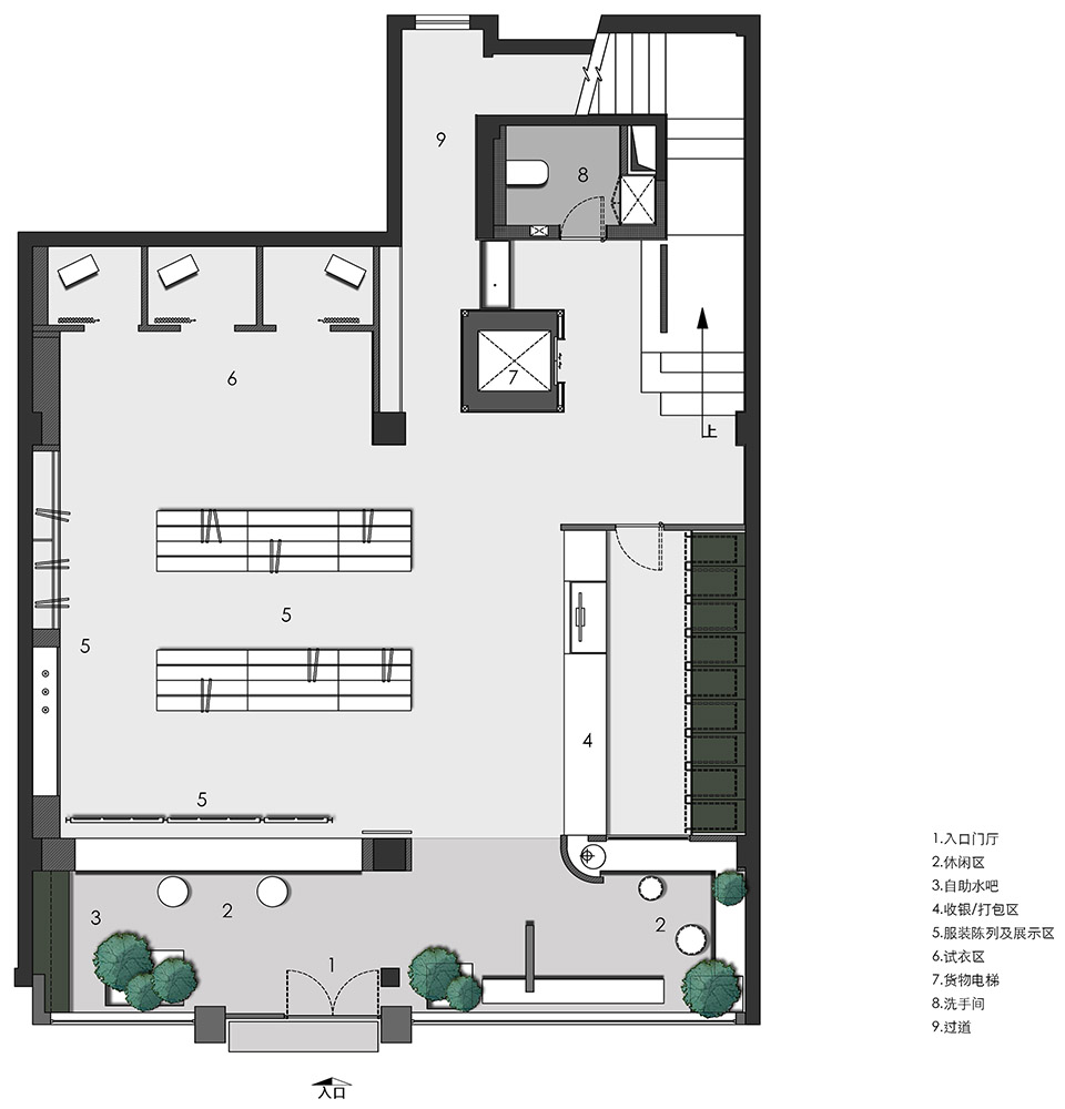 WEI STUFF 服装店丨中国太原丨末染设计-98