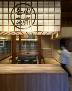 豊園茶舗丨株式会社スーパーマニアック