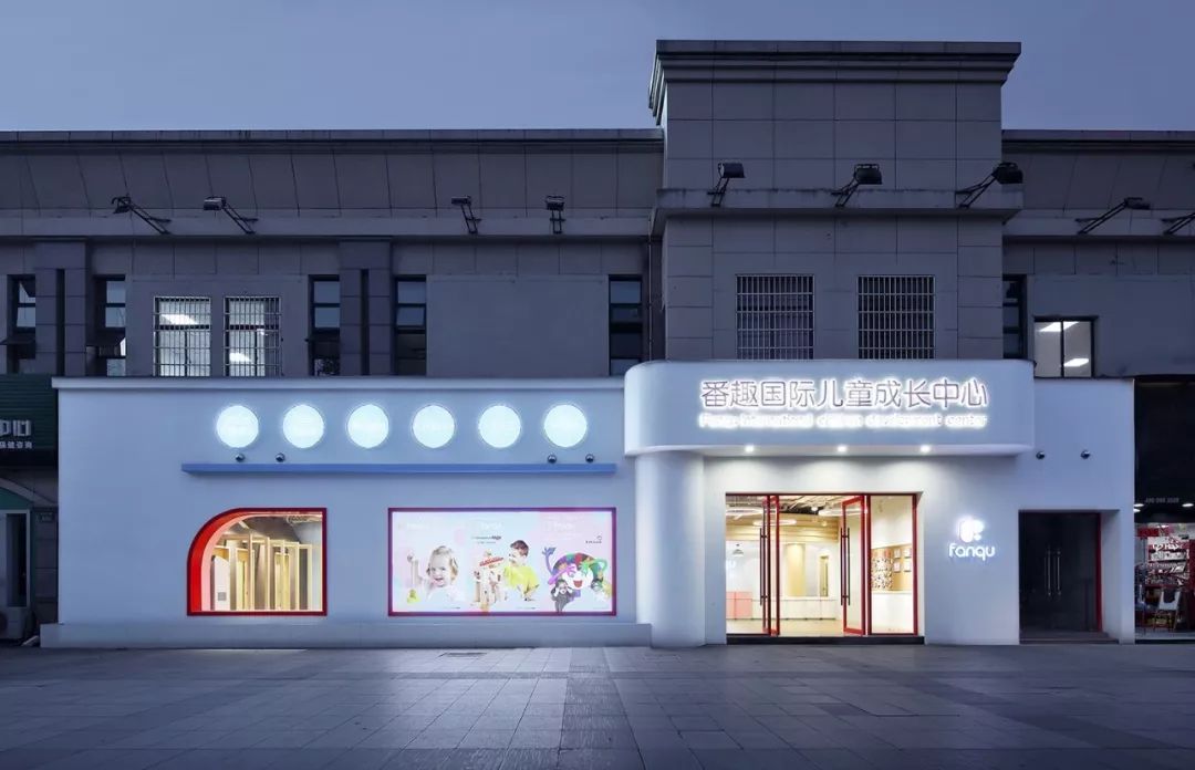 GaceDesign集合设计 ▶ 安啦宝贝儿童成长中心丨一个温暖富有多元化的艺术世界-125