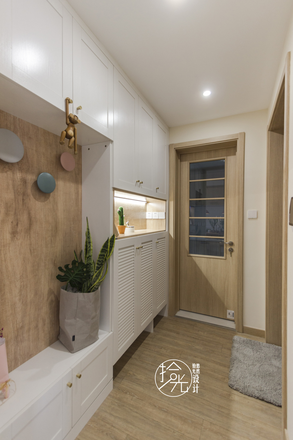 成都拾光悠然设计——小温暖|COZY-21