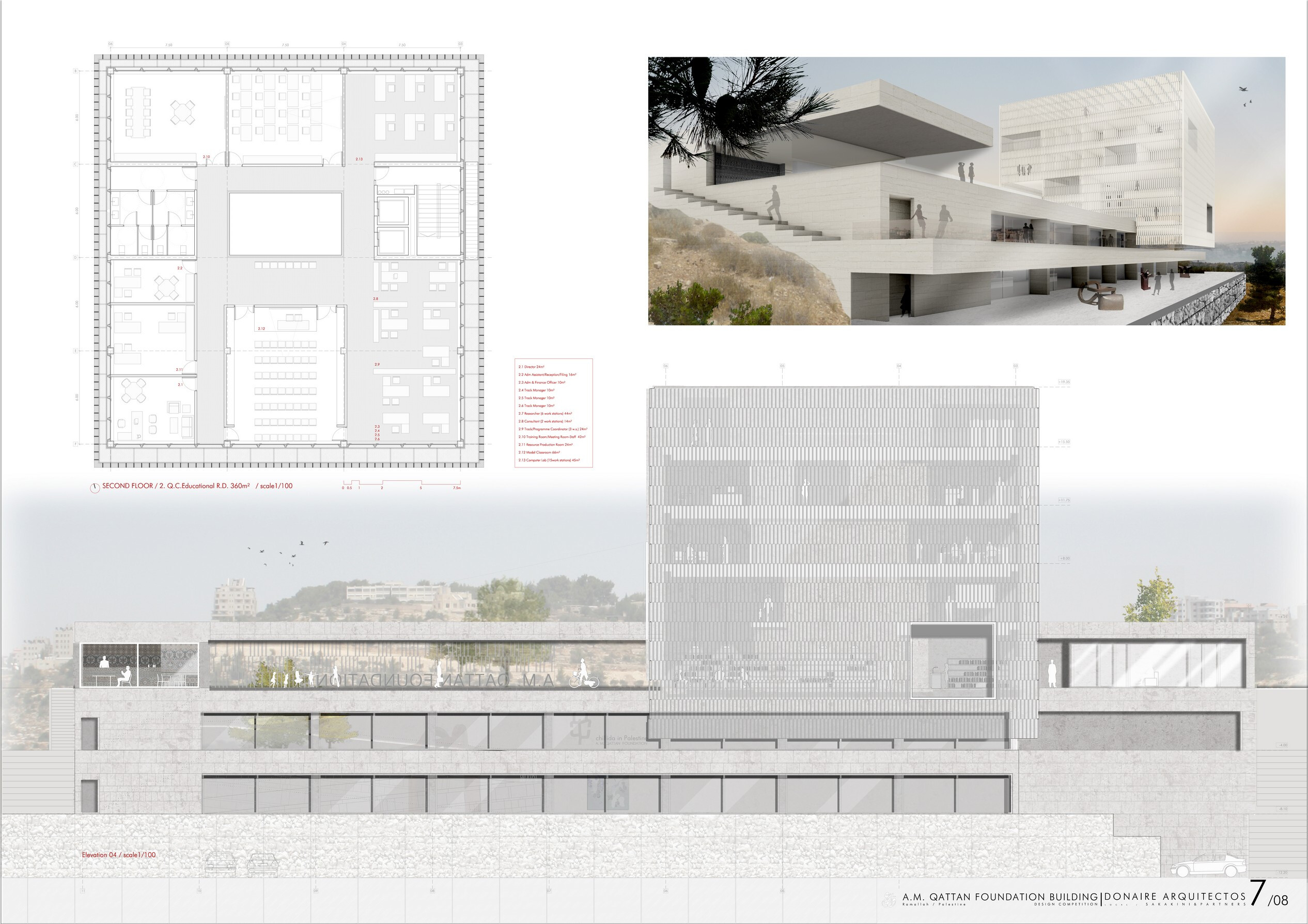 A·M· Qattan 基金会办公楼-24