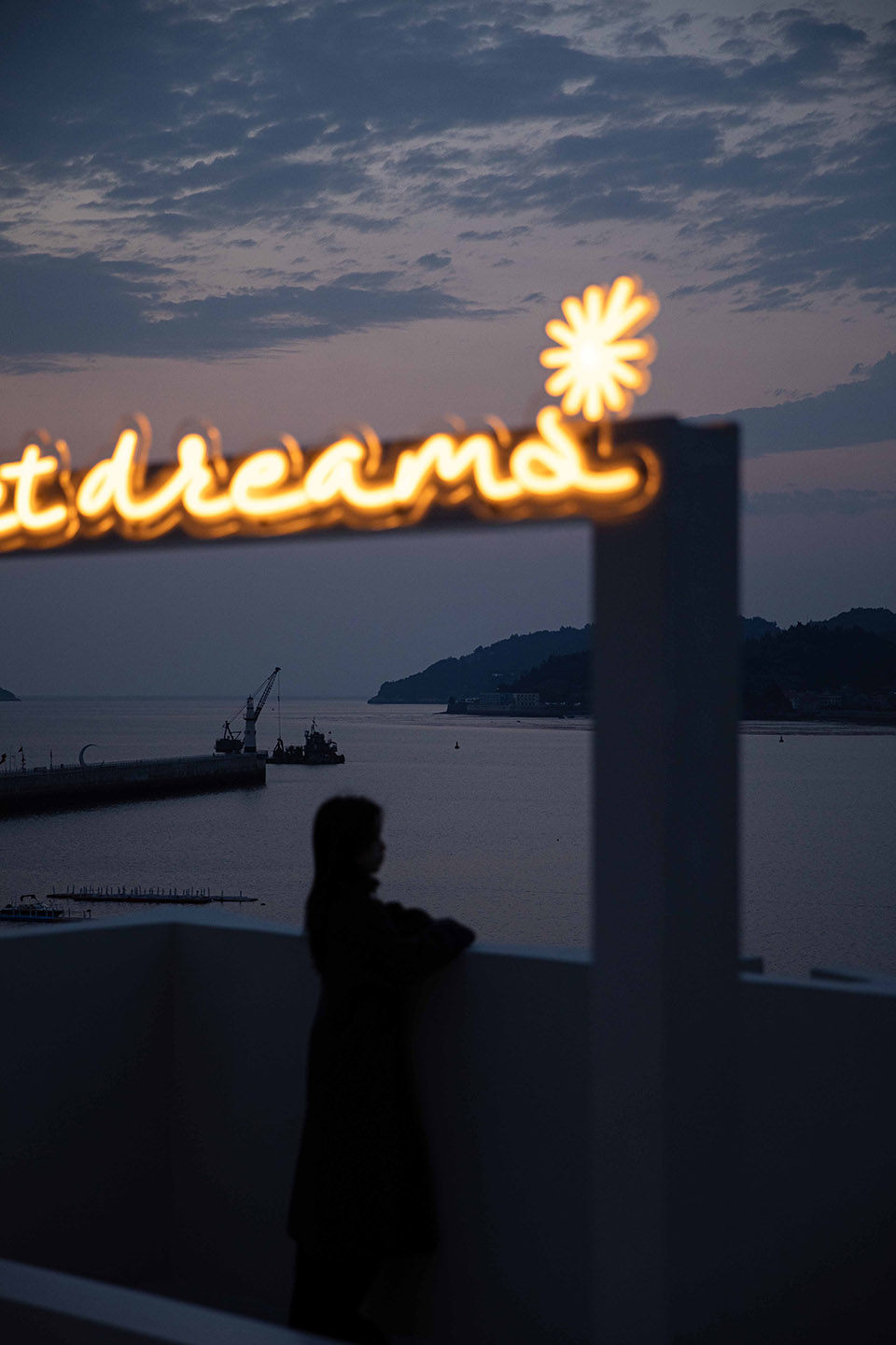 甜梦·逢时sweetdreams民宿丨中国温州丨空间设计朱啸尘等,软装陈琳等,品牌胡晓娴等-119