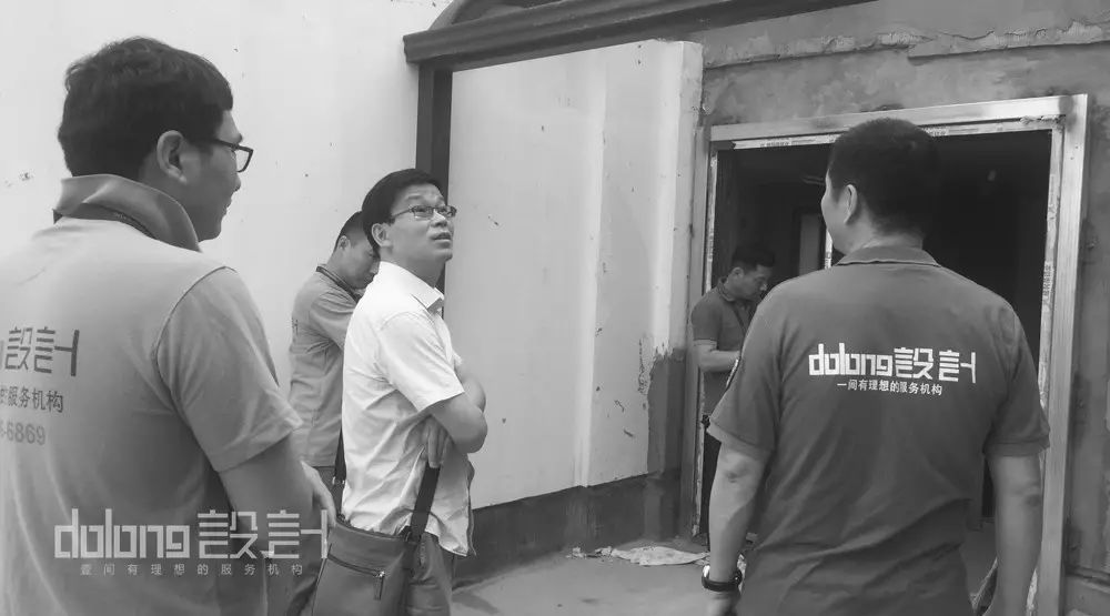 南京 DoLong 设计工程中心月检纪实 | 坚守理想，缔造品质-19