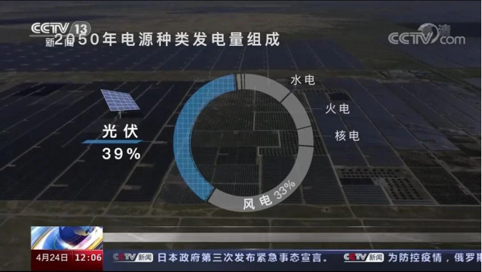 悦阳高标准厂房项目（BIPV 建筑光伏一体化）丨中国江苏丨启迪设计集团-30