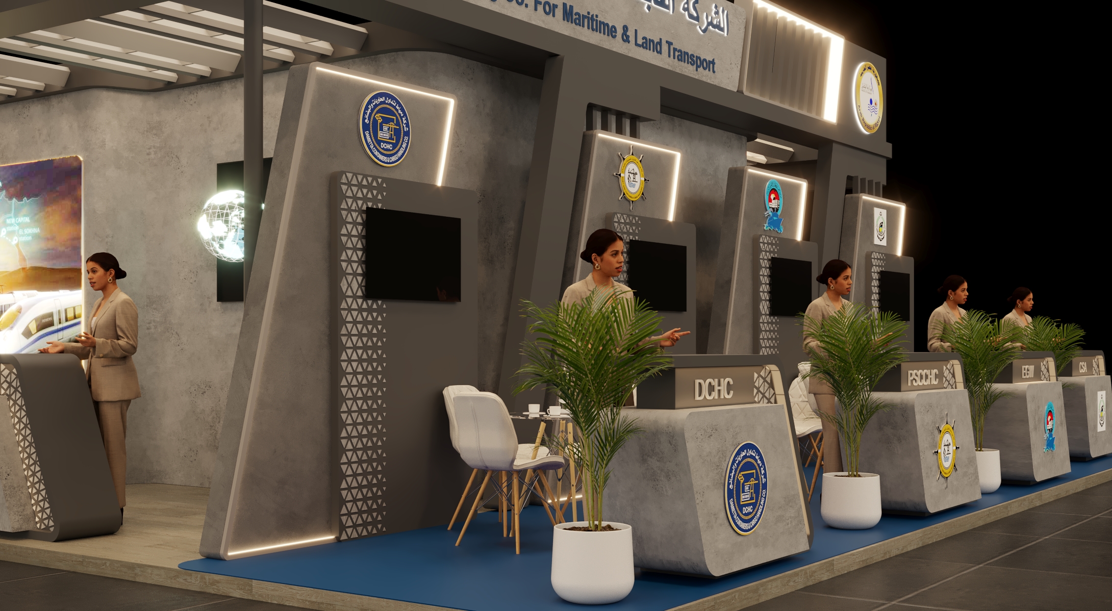 The Holding Company for Maritime - Transmea 2025-17