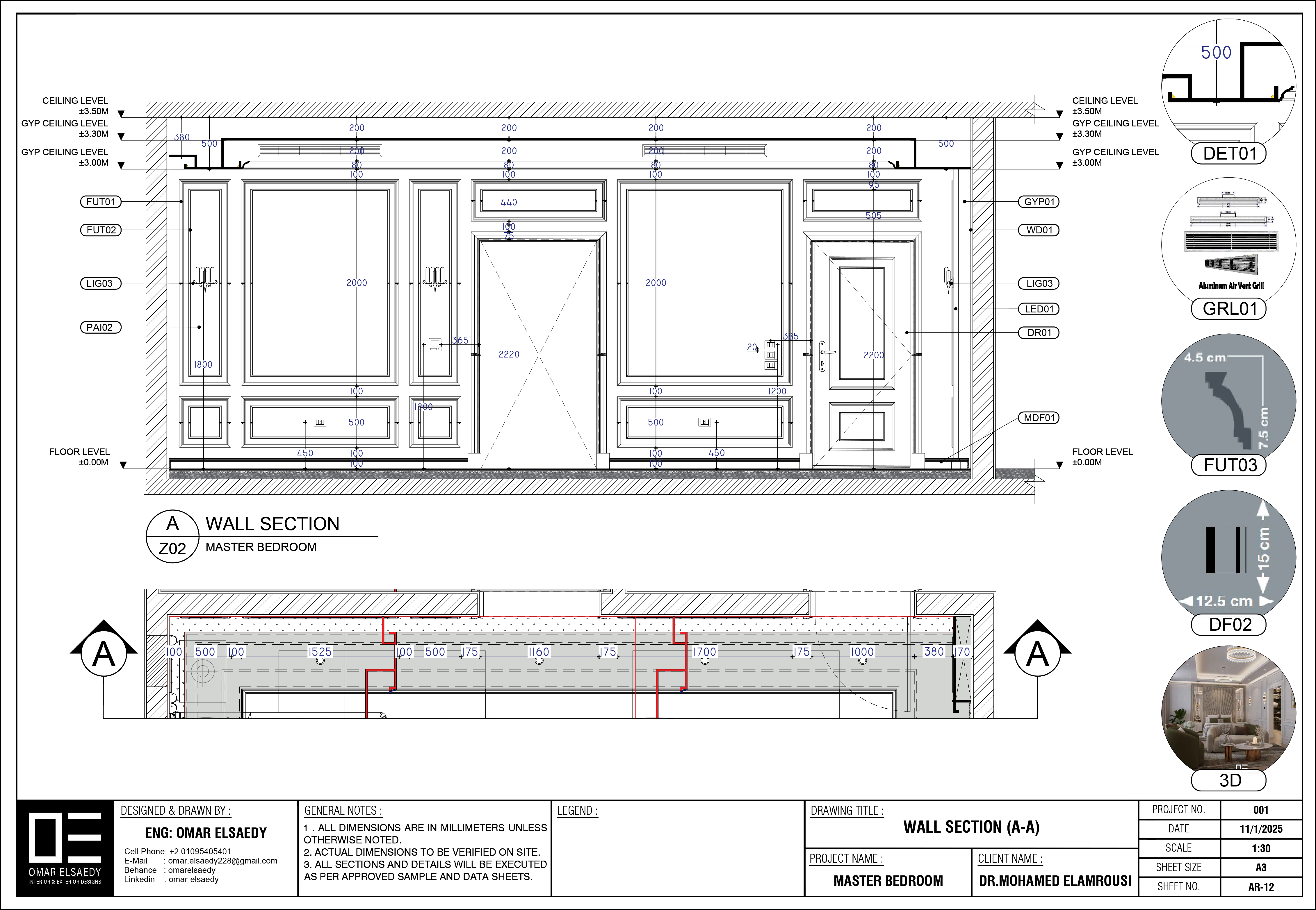 新古典主义主卧-10