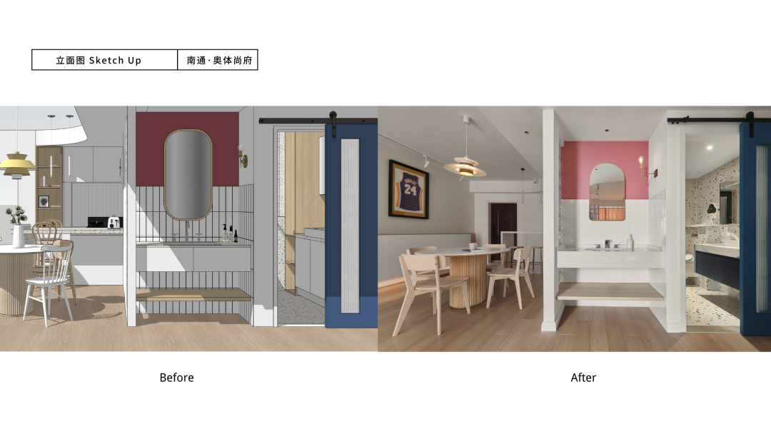 澜本原创「四月南风」ApirlSouthWind放慢生活节奏，享受无边界的自由空间-4